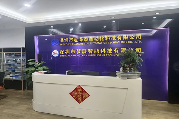 J9集团国际非标自动化设备定造厂家