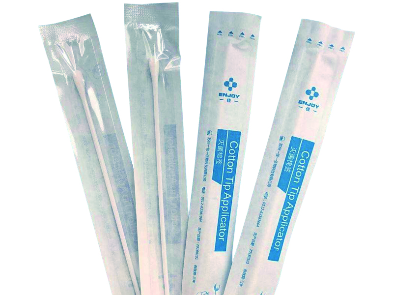 自动采样拭子吸塑包装机是医疗造作业自动化升级的沉要一环