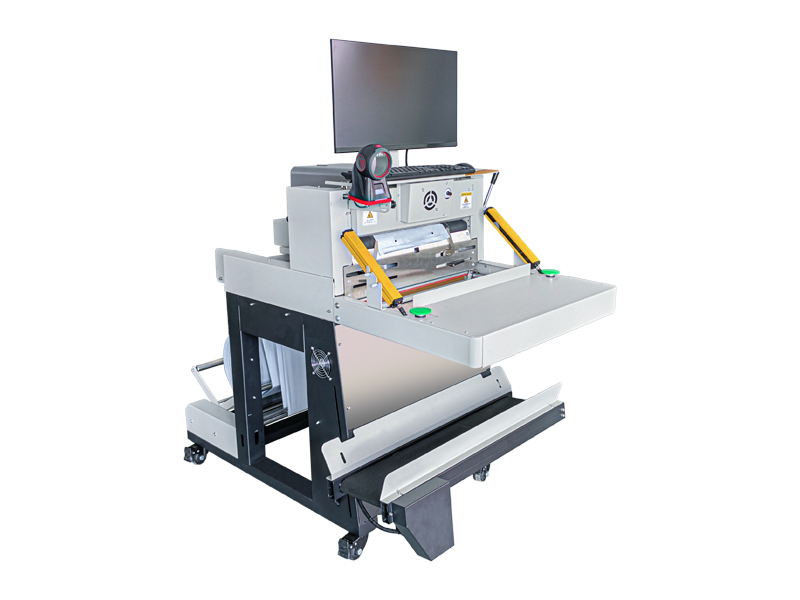 快递自动打包机：提升电商仓储效能的智能化包装设备